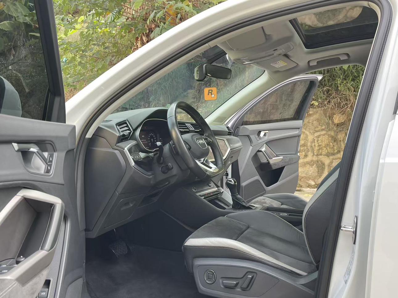 Audi Q3 2020 thumb 6