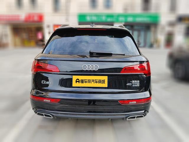 Audi Q5 2025 thumb 3