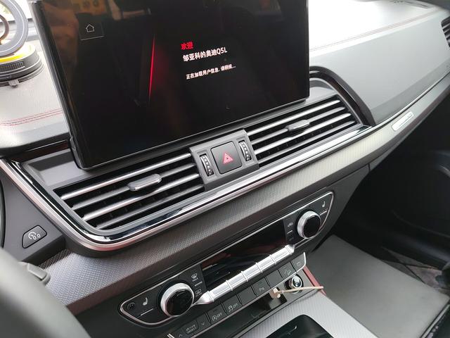 Audi Q5 2025 thumb 10