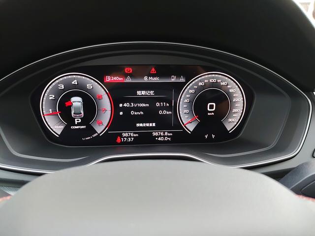 Audi Q5 2025 thumb 11