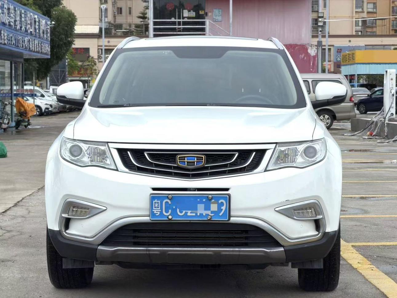 Geely Boyue 2016 thumb 9