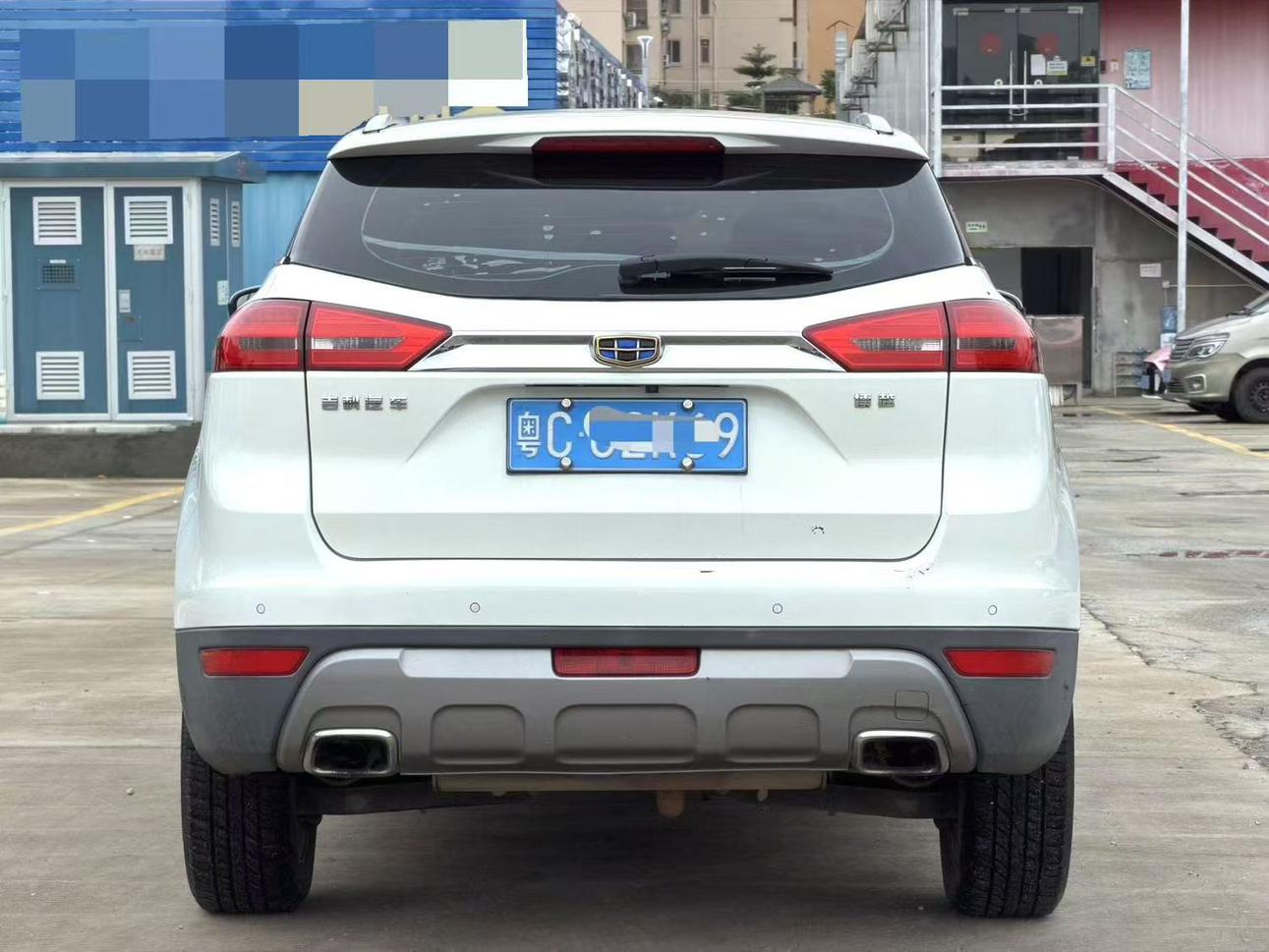 Geely Boyue 2016 thumb 10