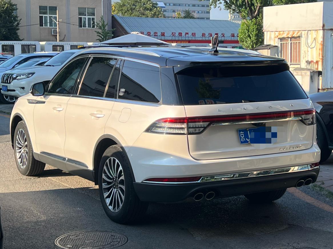 Lincoln Fei Xing Jia 2020 thumb 3