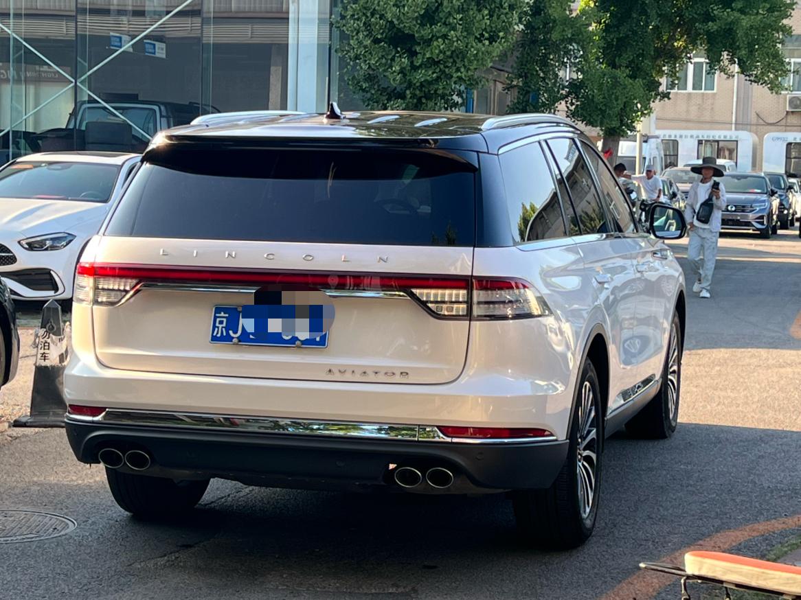 Lincoln Fei Xing Jia 2020 thumb 5