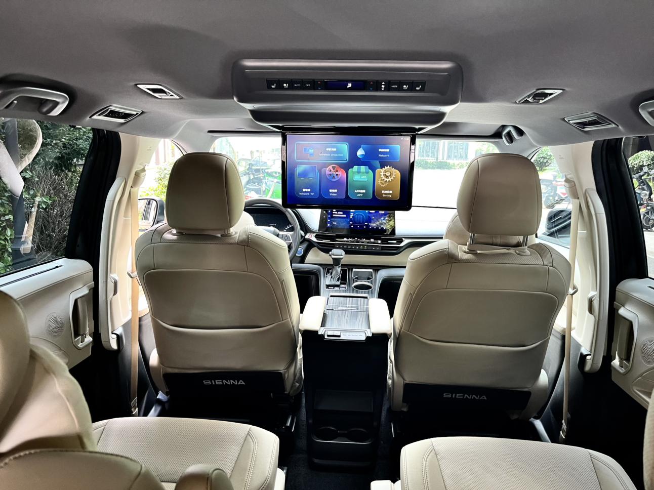 Toyota Sienna 2023 thumb 9