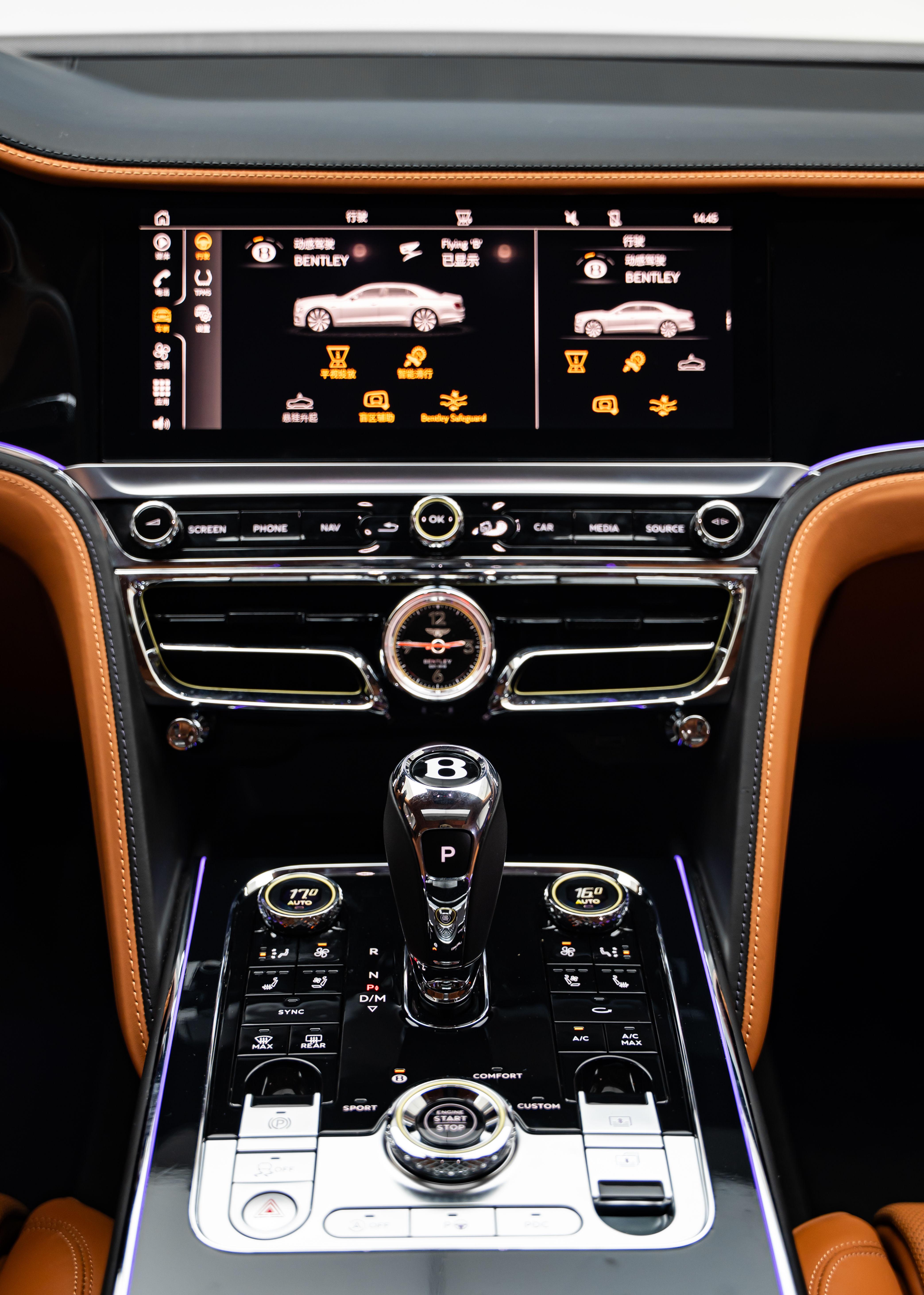 Bentley Fei Chi 2022 thumb 3