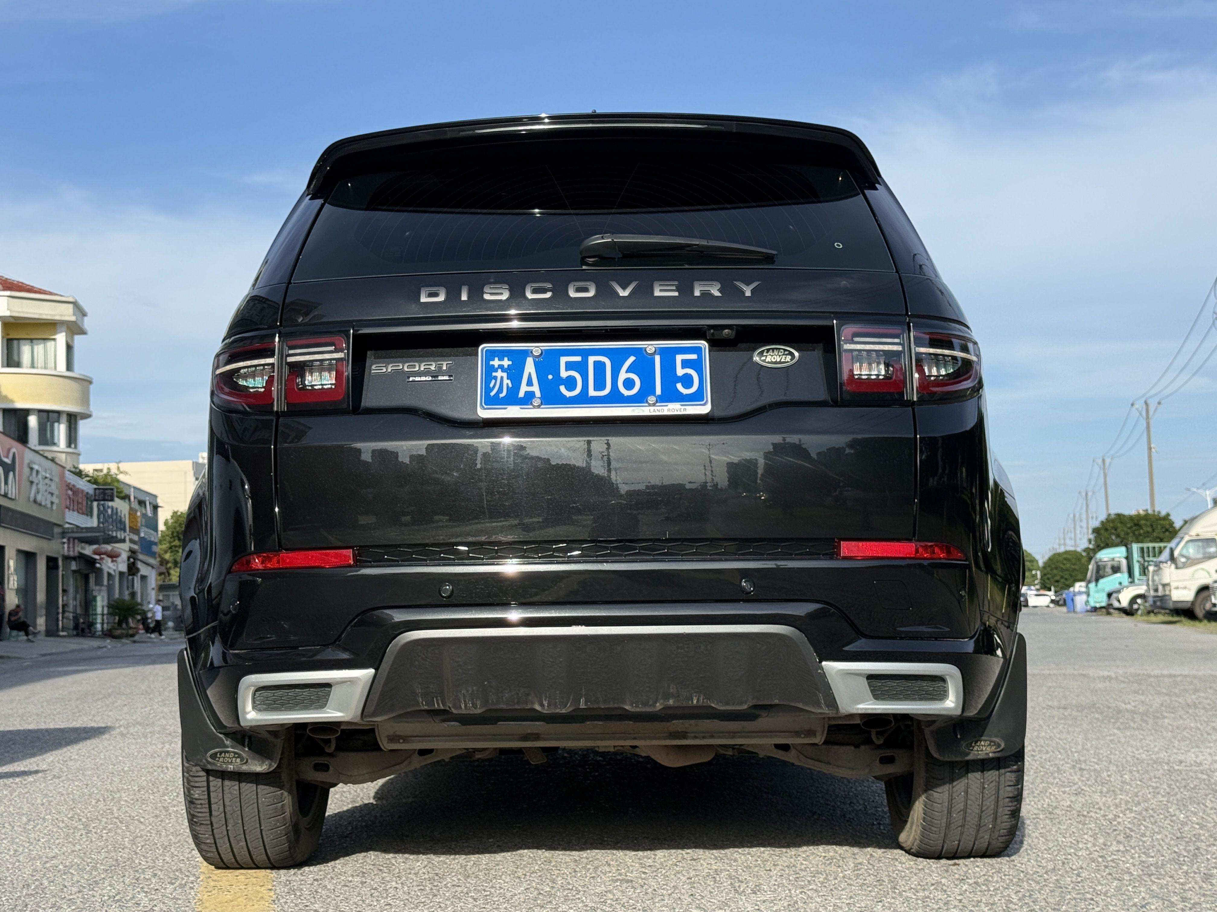 Land Rover Discovery Sport 2020 thumb 2