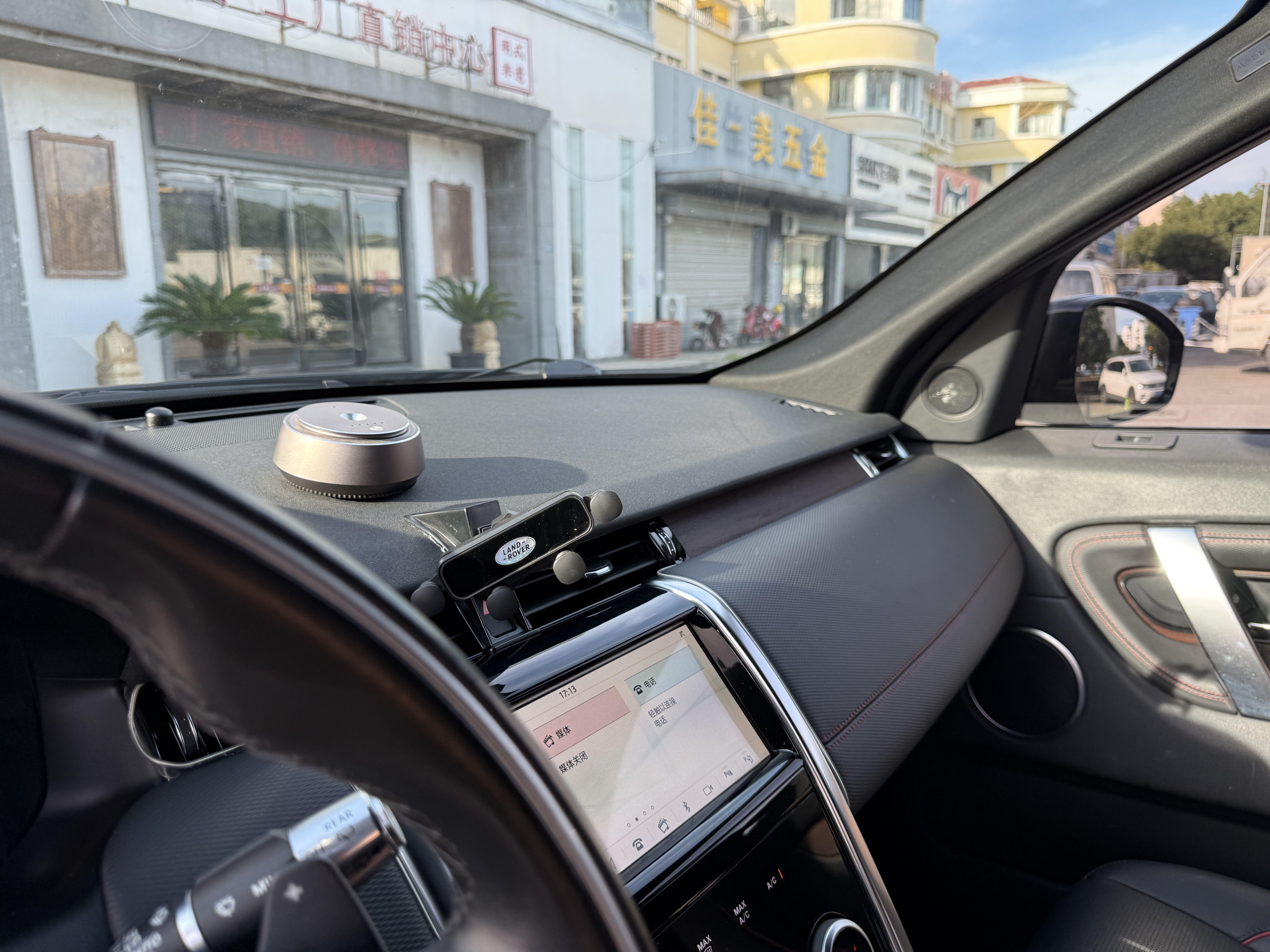 Land Rover Discovery Sport 2020 thumb 6