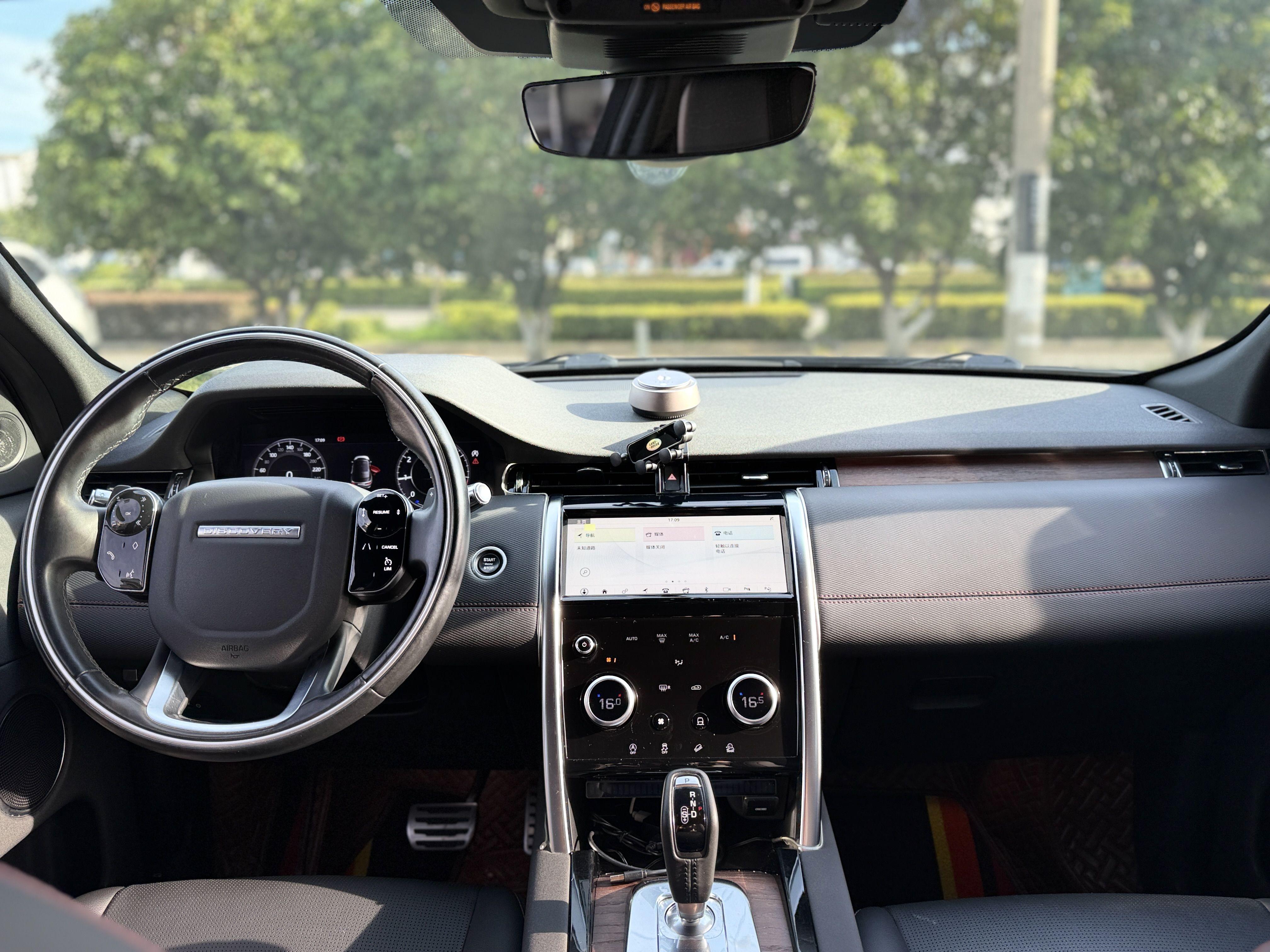 Land Rover Discovery Sport 2020 thumb 11
