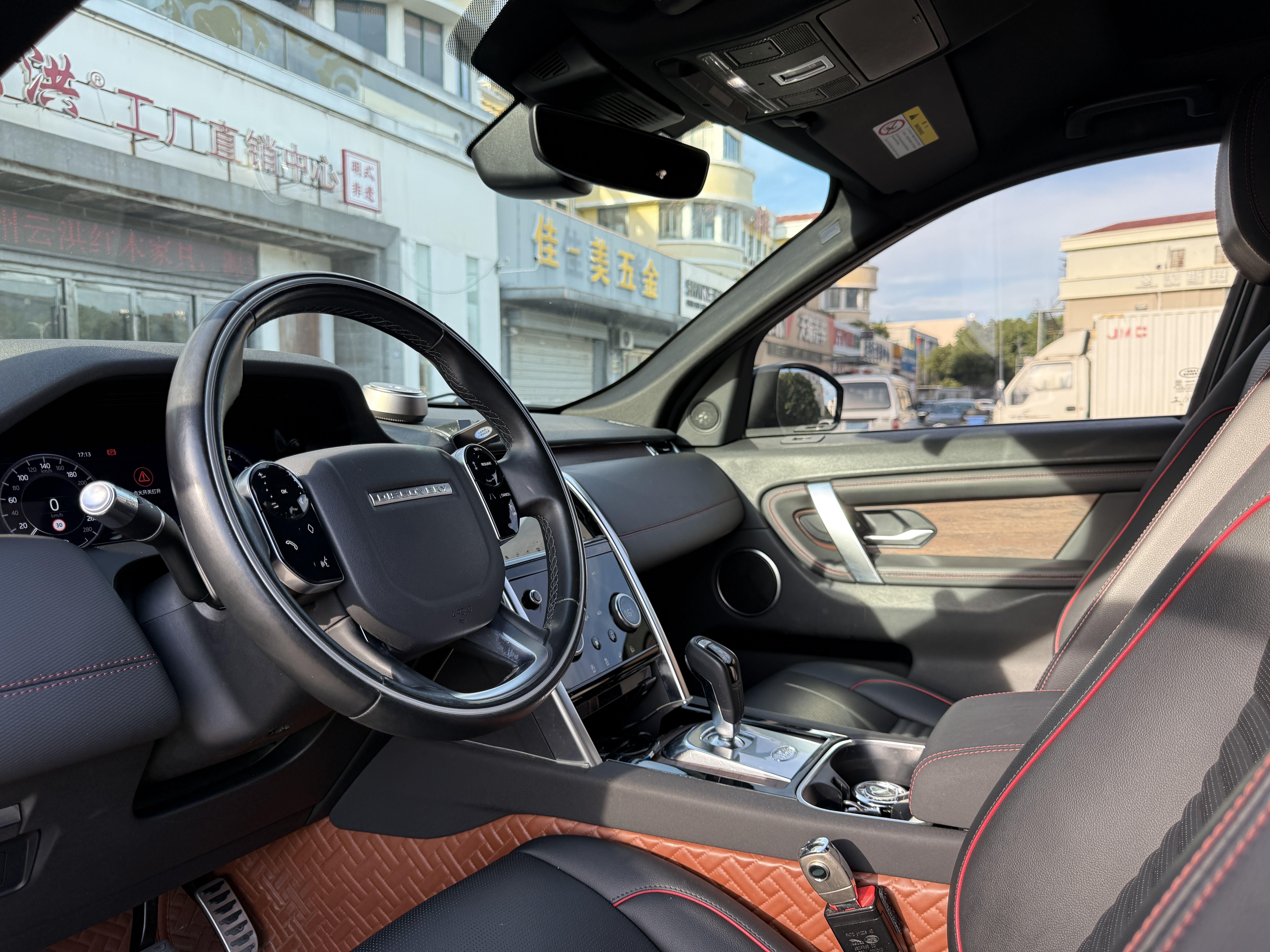Land Rover Discovery Sport 2020 thumb 12