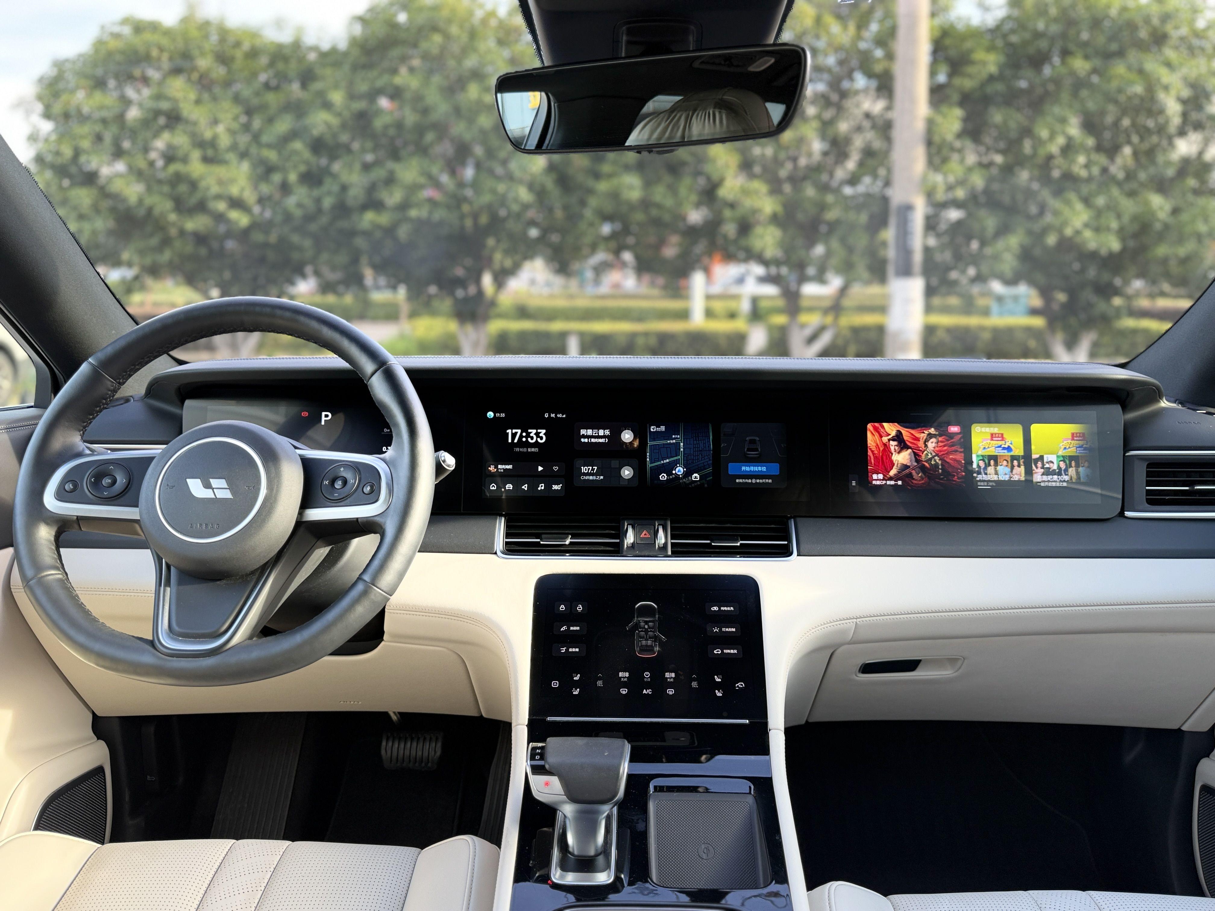 Lixiang (Li Auto) One 2020 thumb 11