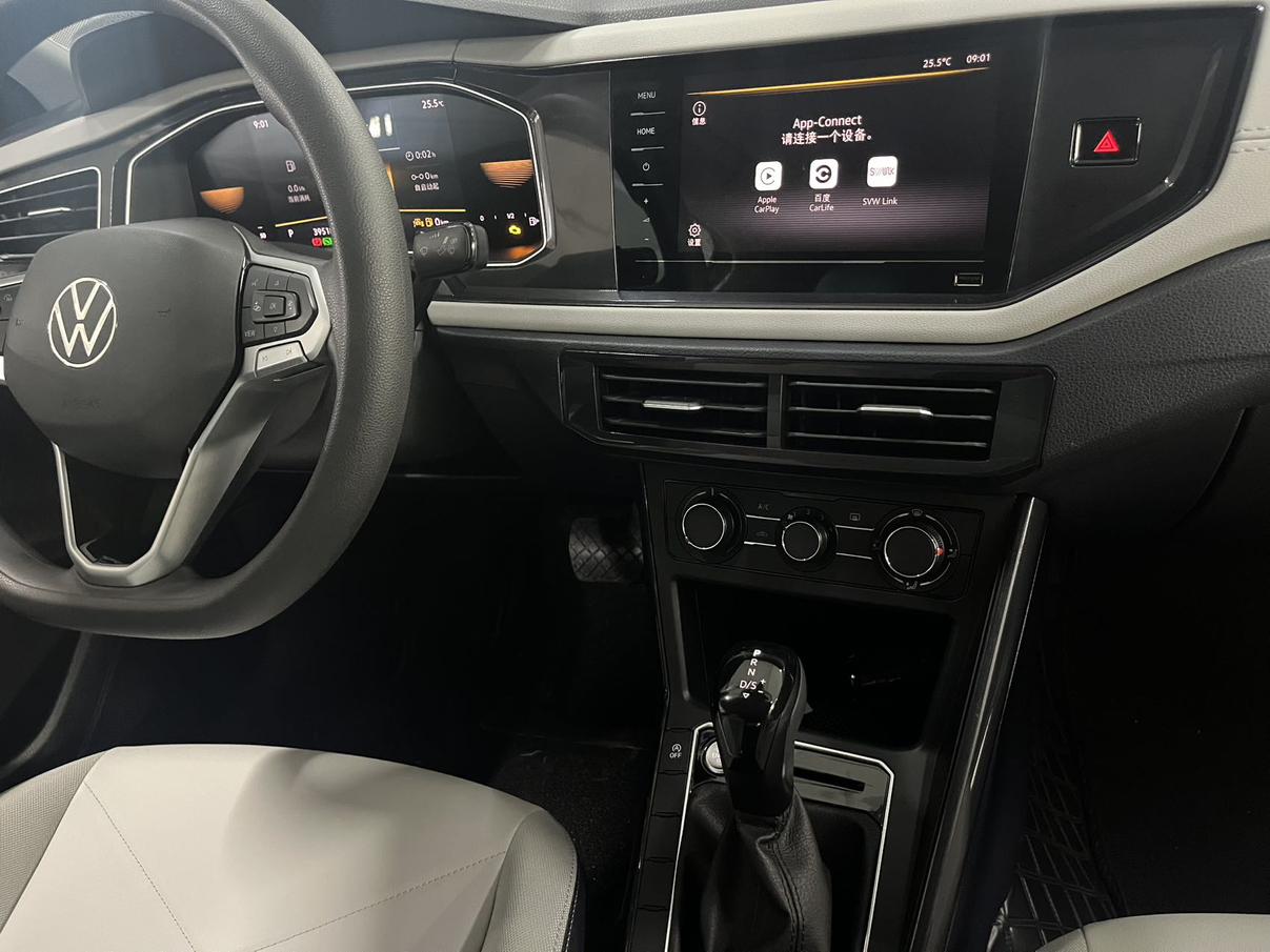 Volkswagen Lavida XR 2023 thumb 5