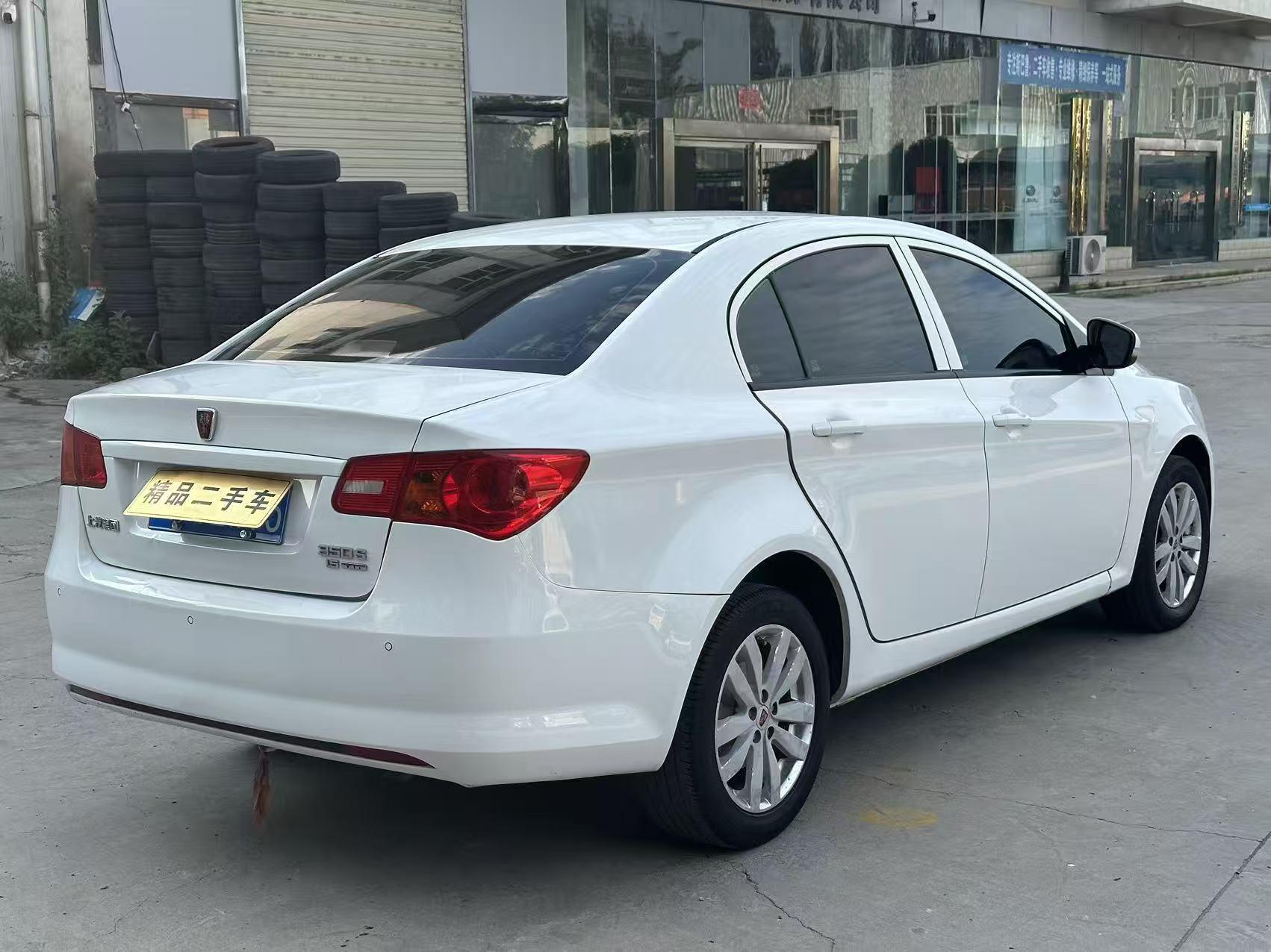 Roewe 350 2015 thumb 4