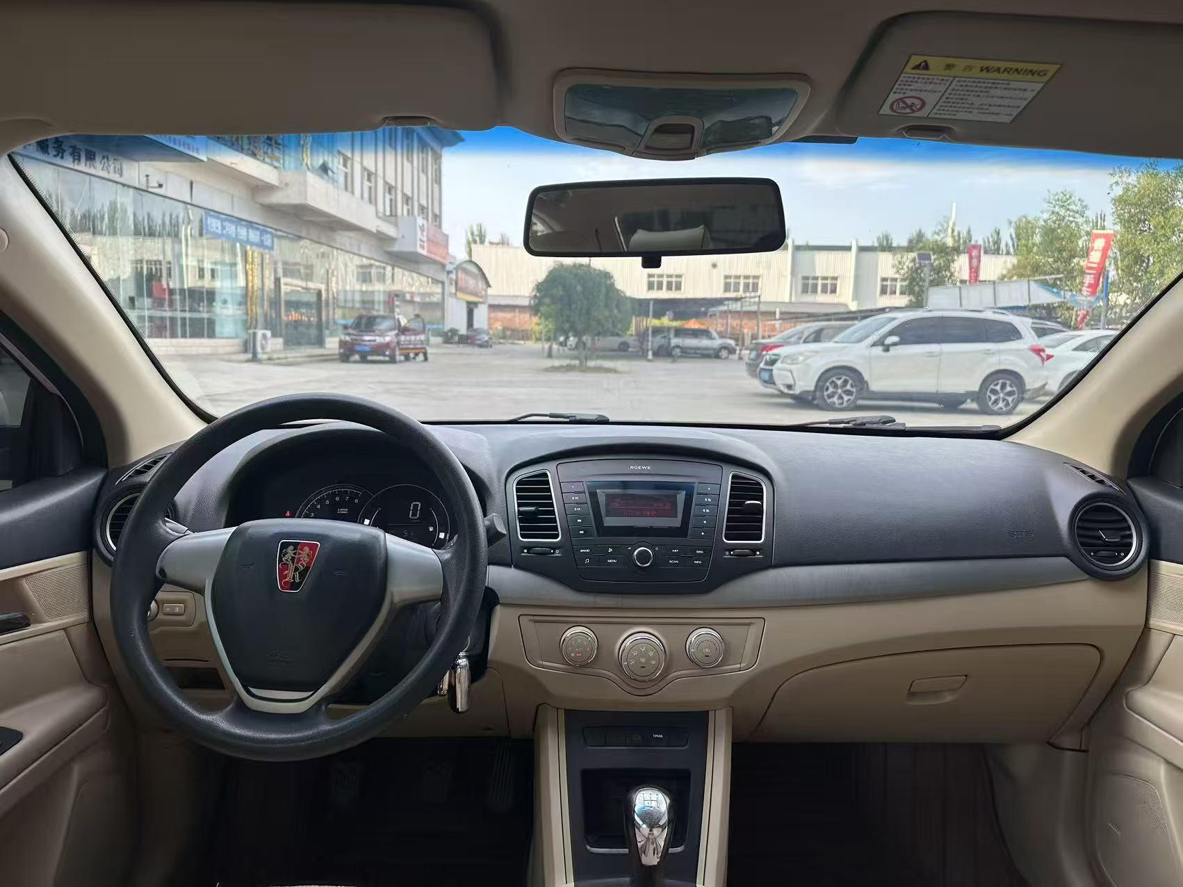 Roewe 350 2015 thumb 6