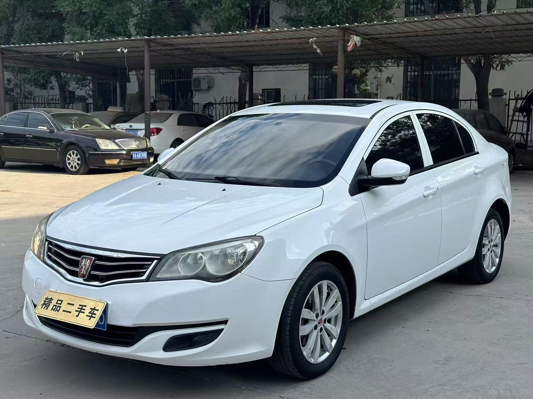 Roewe 350 2015 thumb 8