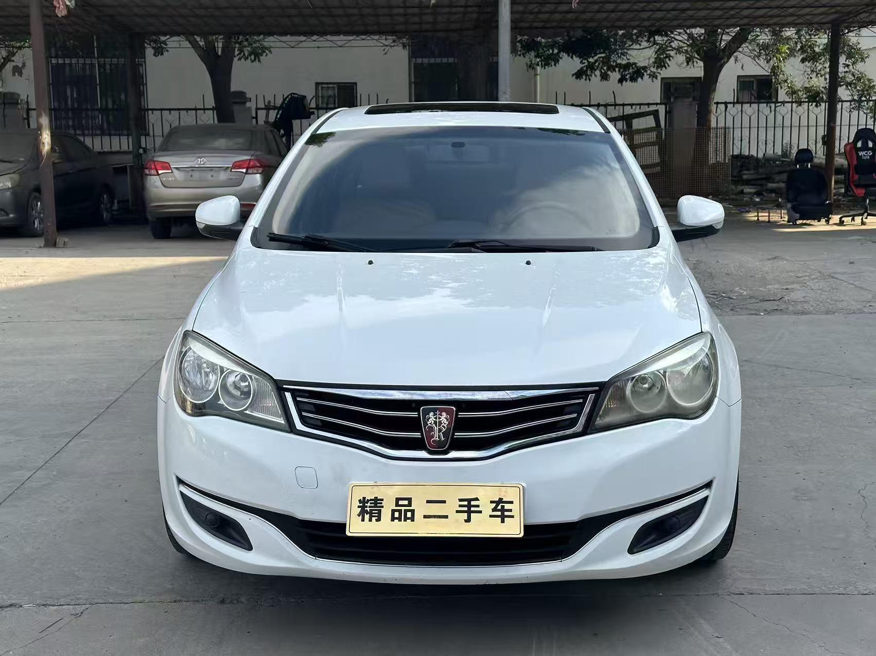 Roewe 350 2015 thumb 9