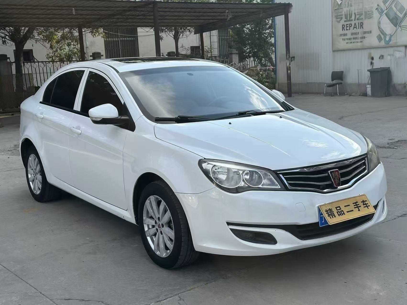 Roewe 350 2015 thumb 10