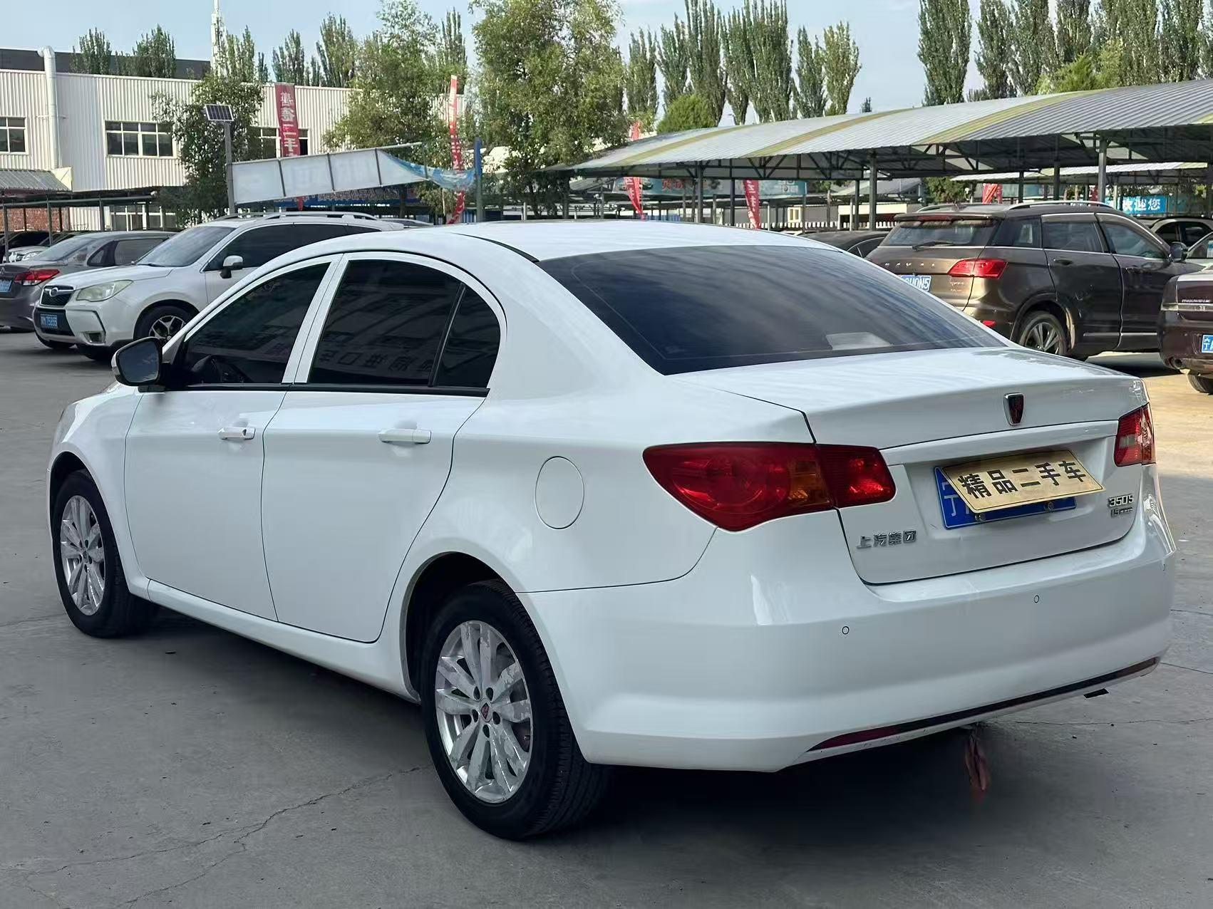 Roewe 350 2015 thumb 11