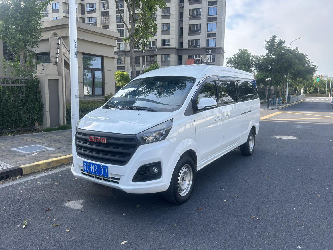 Xinyuan Sea Lion 2021 thumb 12