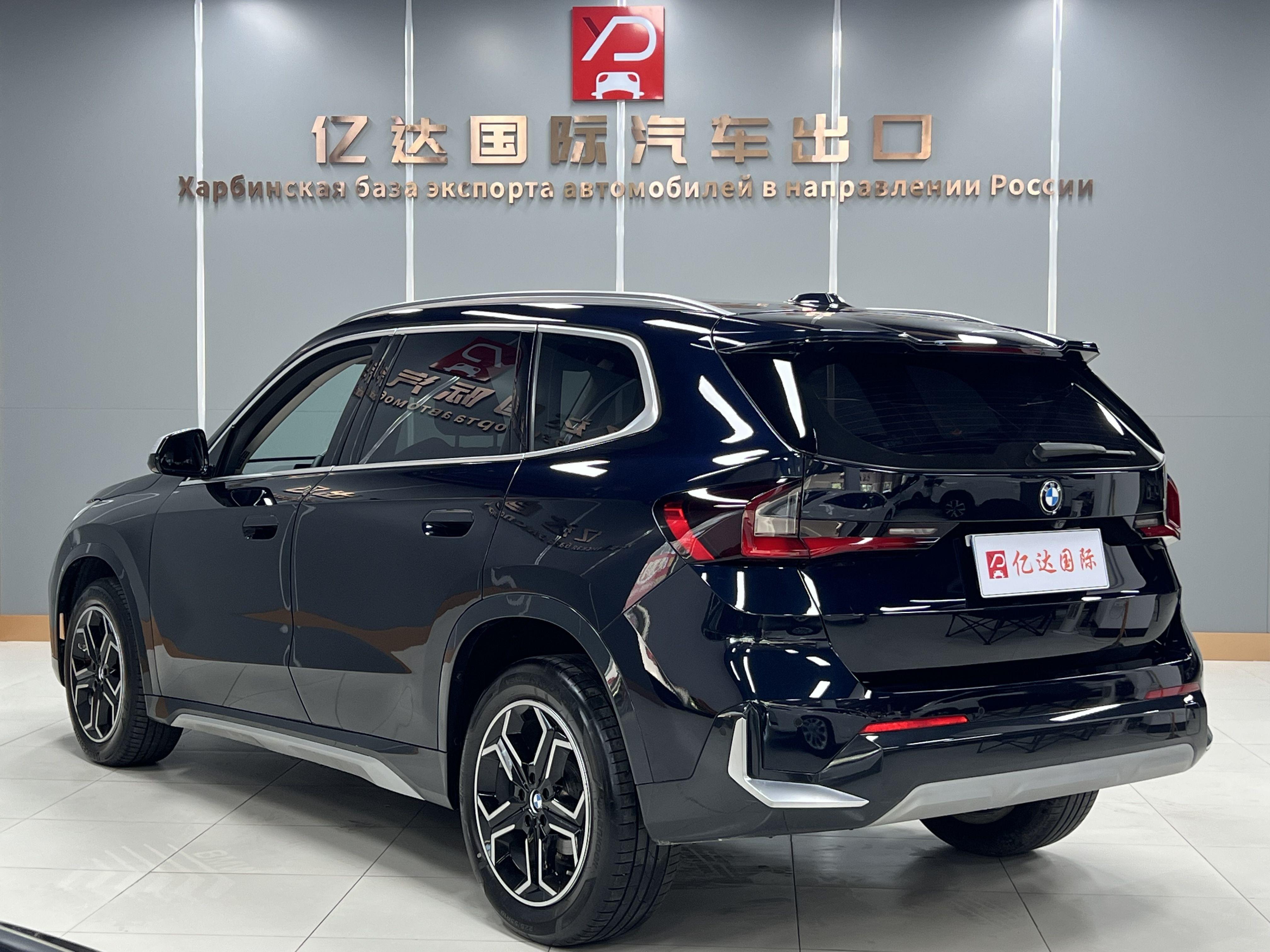 BMW X1 2023 thumb 2