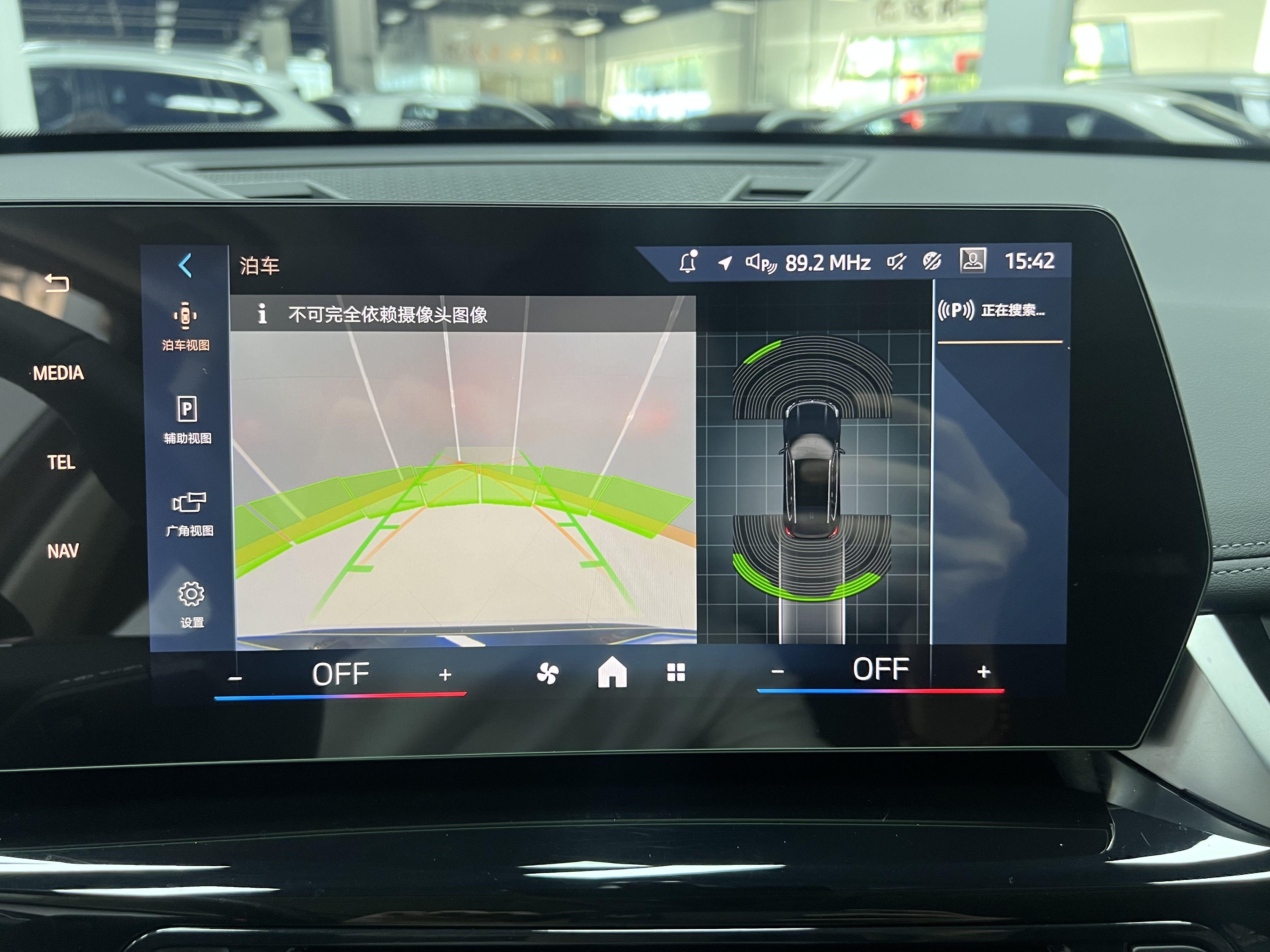 BMW X1 2023 thumb 6