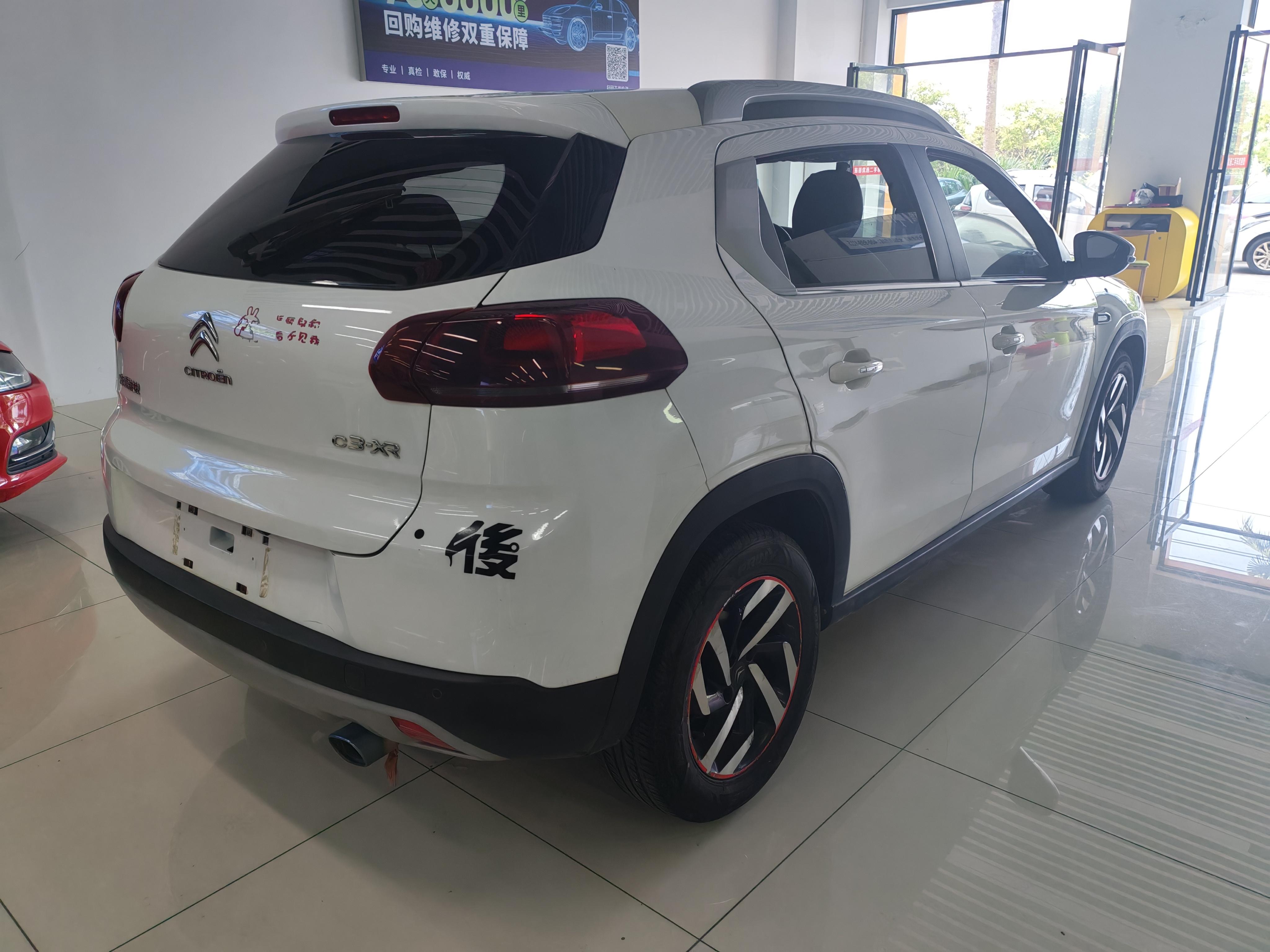 Citroen C3-XR 2015 thumb 4