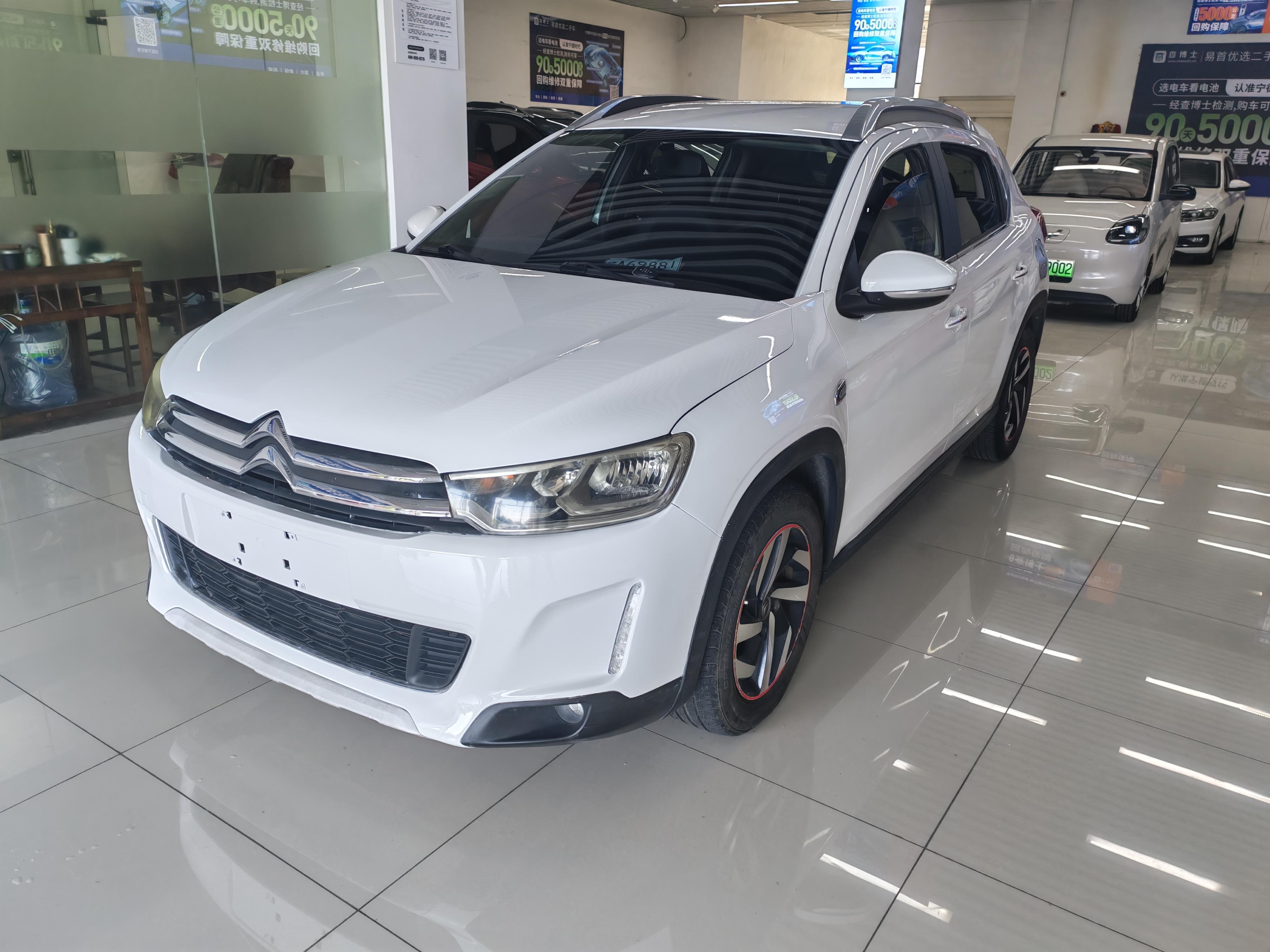 Citroen C3-XR 2015 thumb 8
