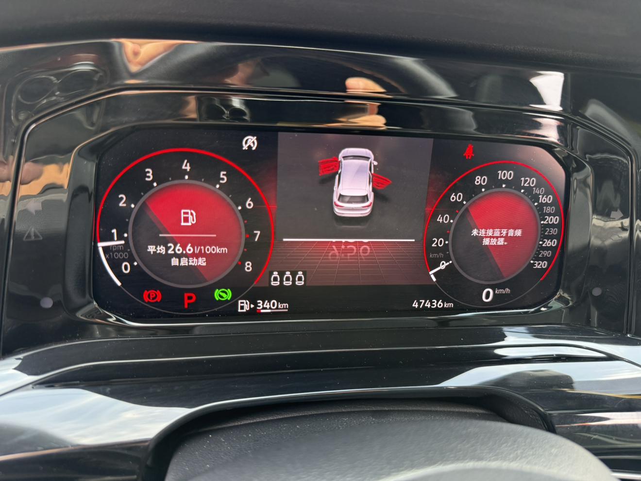 Volkswagen Golf Sportsvan 2021 thumb 6