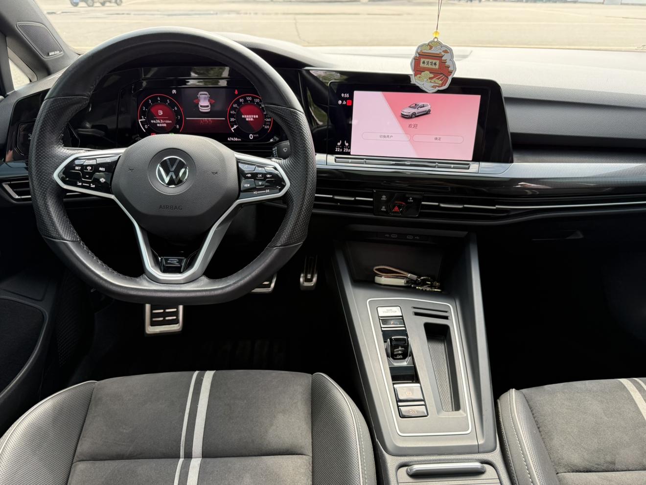 Volkswagen Golf Sportsvan 2021 thumb 7
