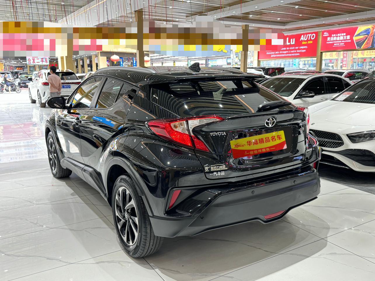 Toyota Izoa 2020 thumb 2