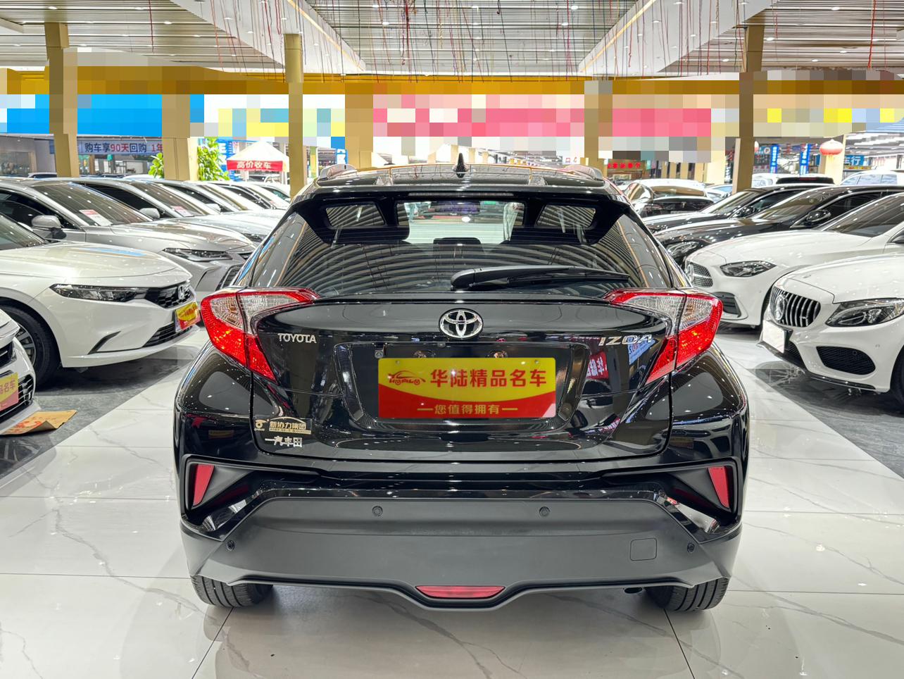 Toyota Izoa 2020 thumb 3