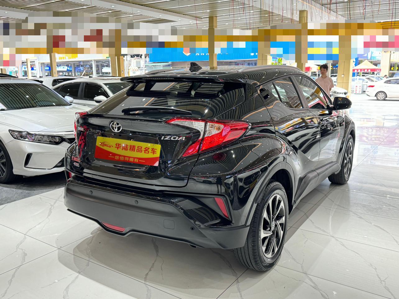 Toyota Izoa 2020 thumb 4