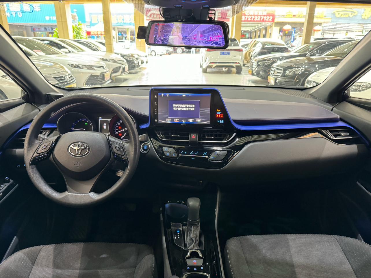 Toyota Izoa 2020 thumb 7
