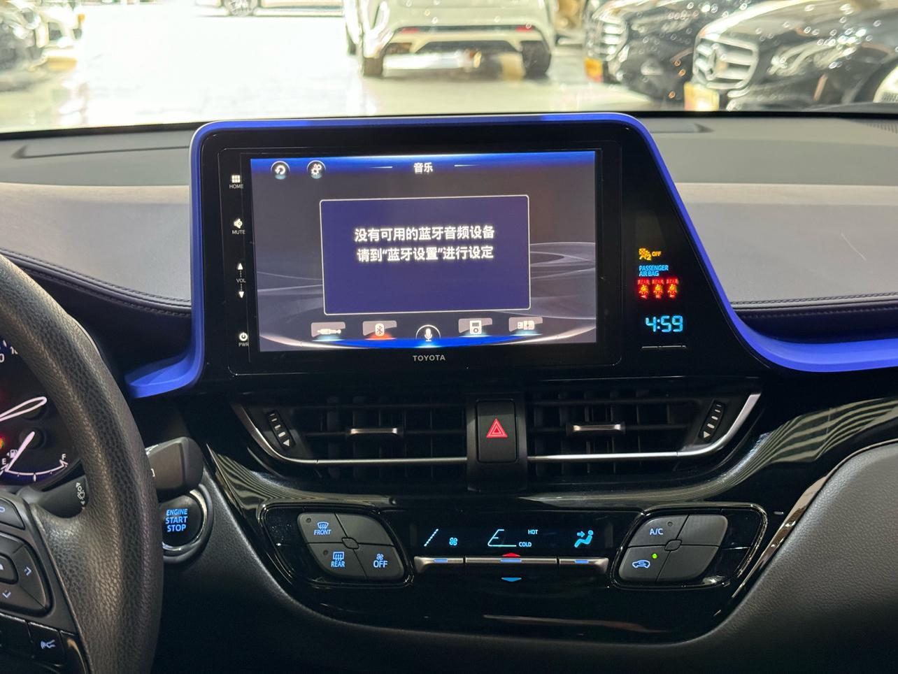 Toyota Izoa 2020 thumb 8