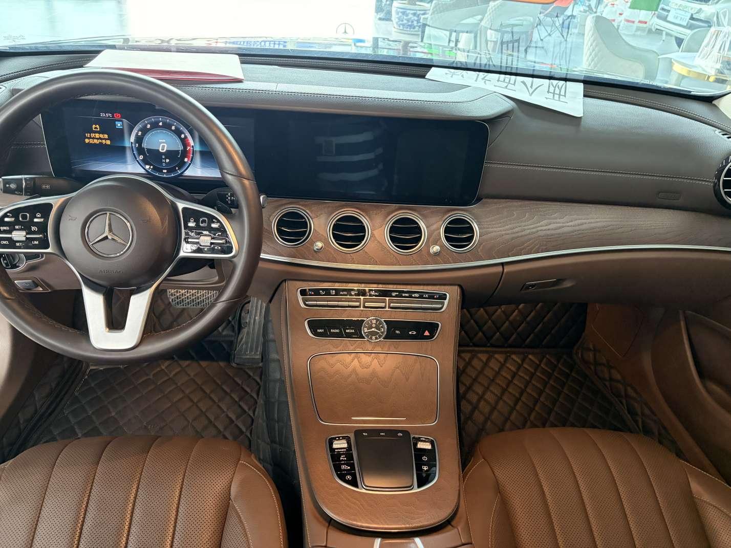 Mercedes-Benz E-Класс 2020 thumb 8