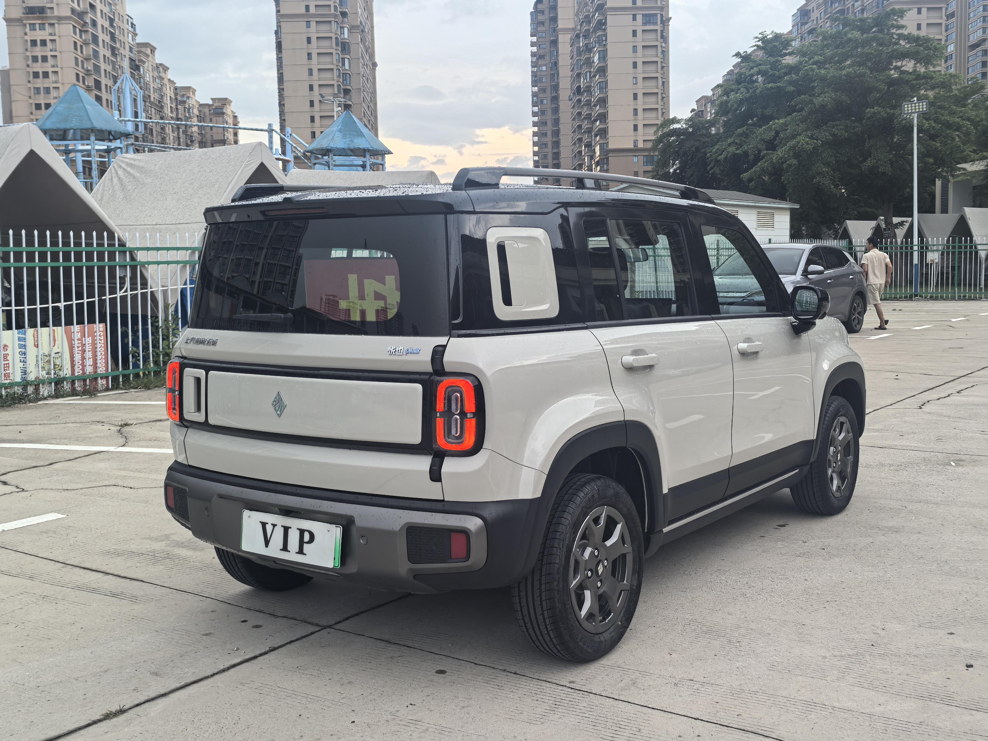 Baojun Plus 2026 thumb 4