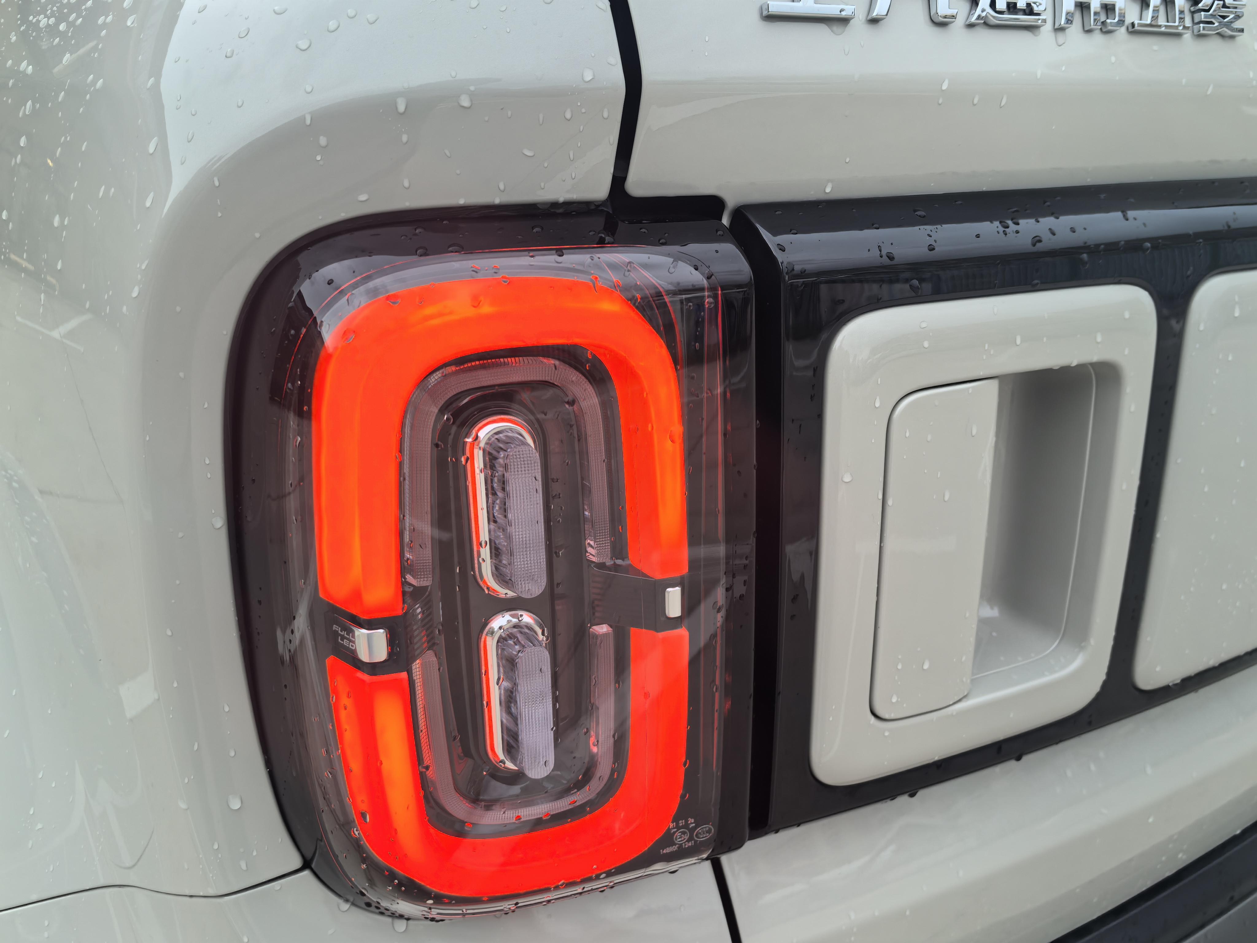 Baojun Plus 2026 thumb 6