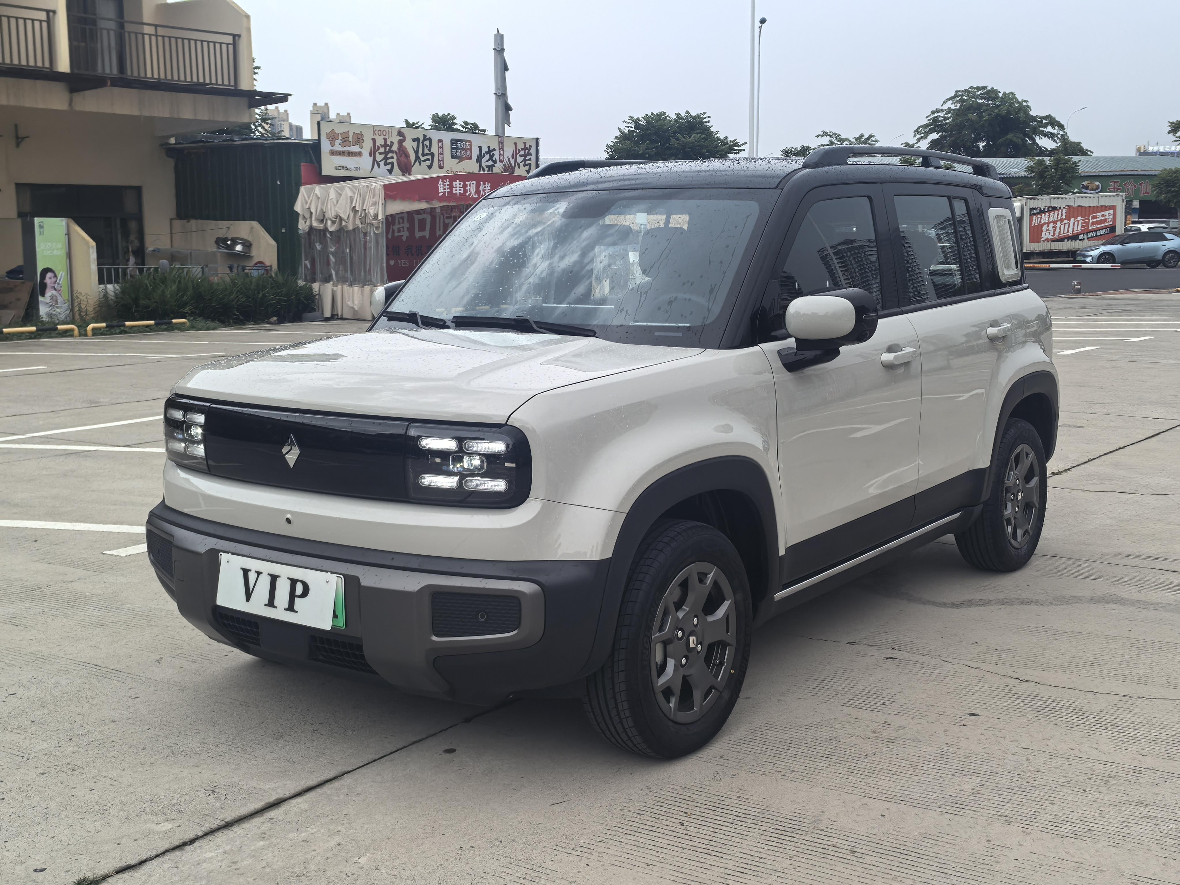 Baojun Plus 2026 thumb 7