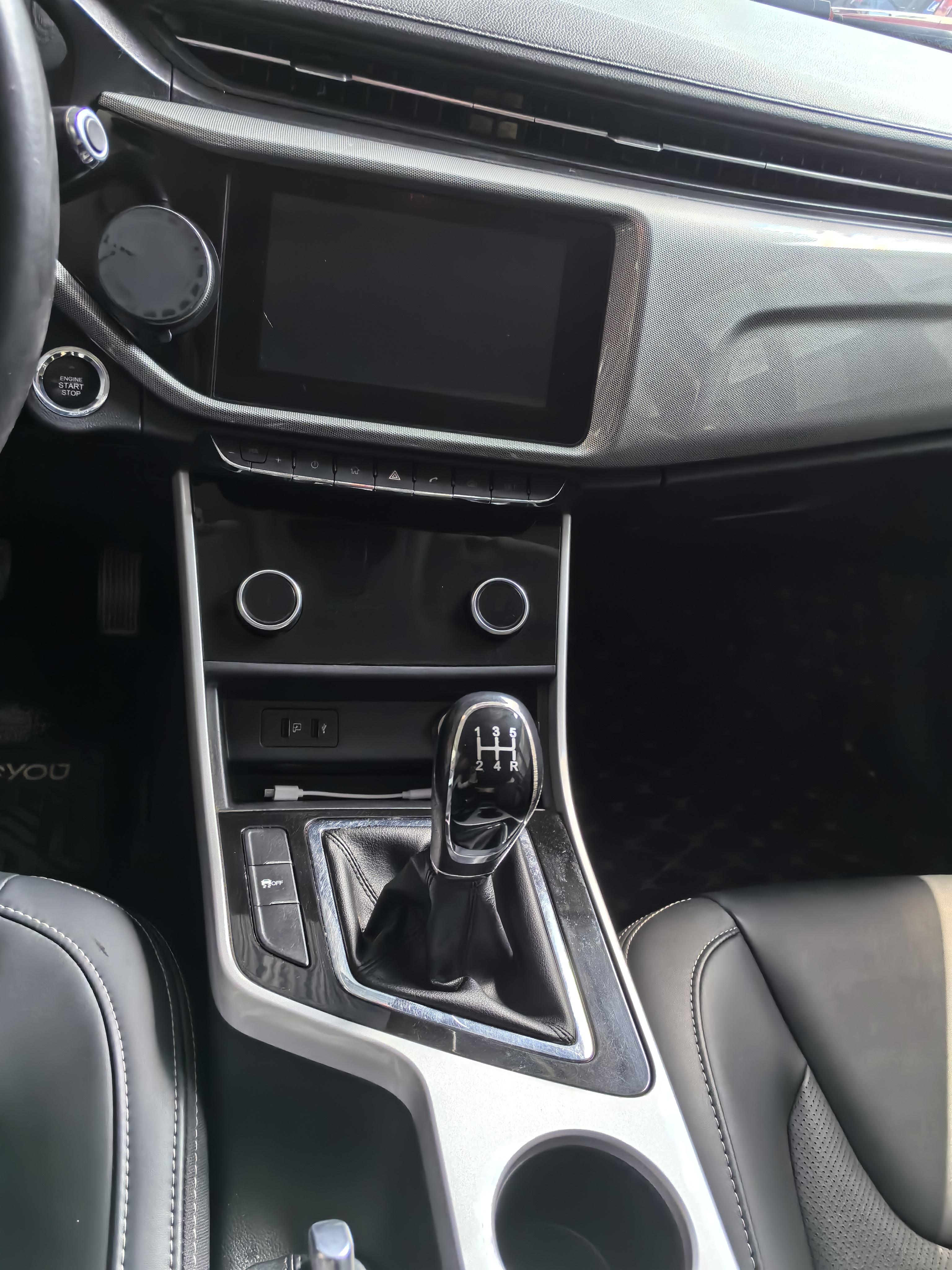 Chery Arrizo 5 2019 thumb 5