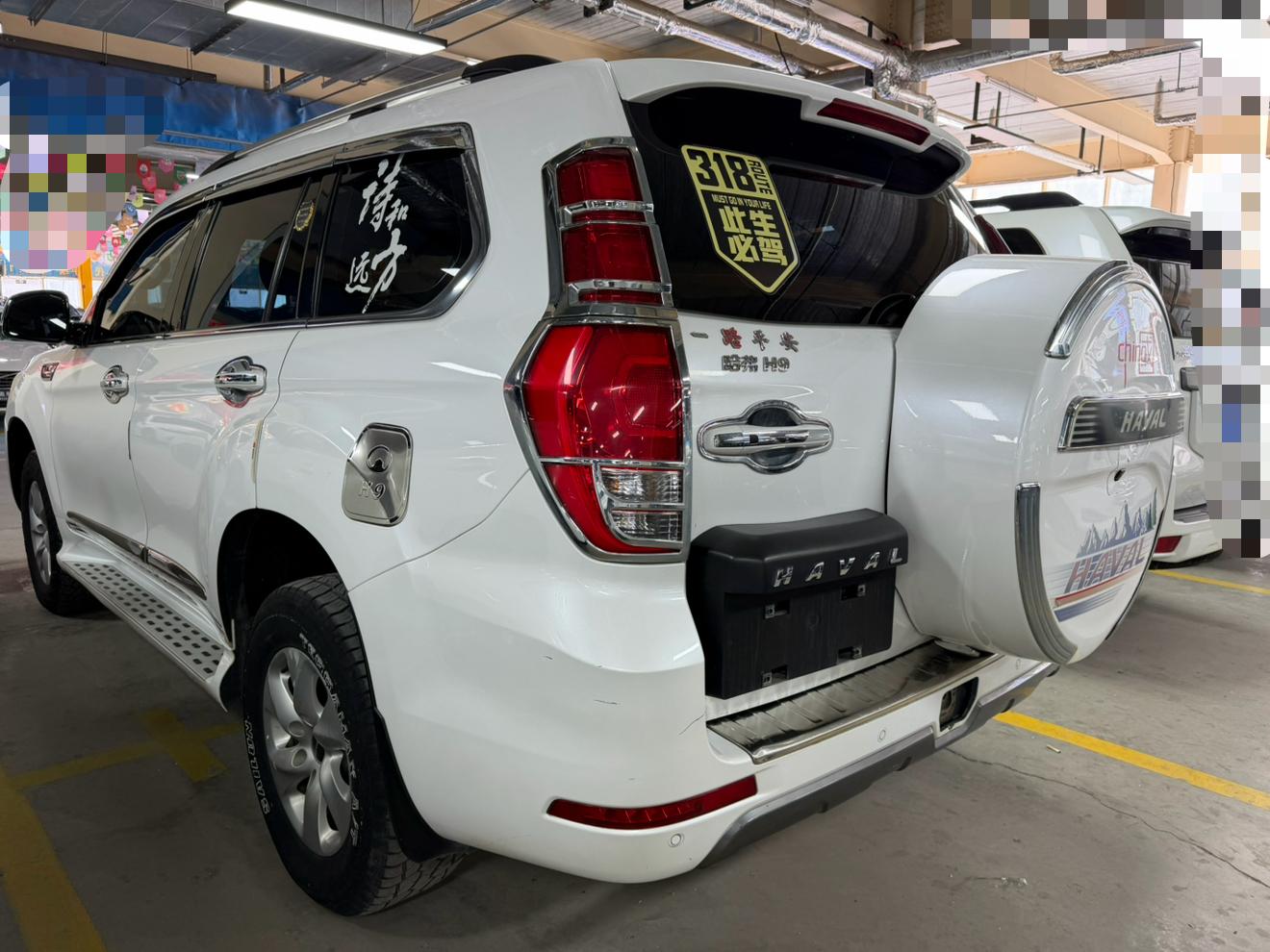 Haval H9 2020 thumb 2