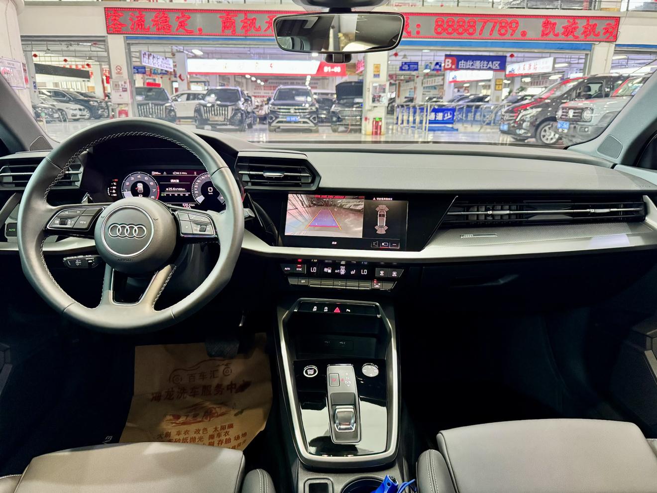Audi A3 2023 thumb 5