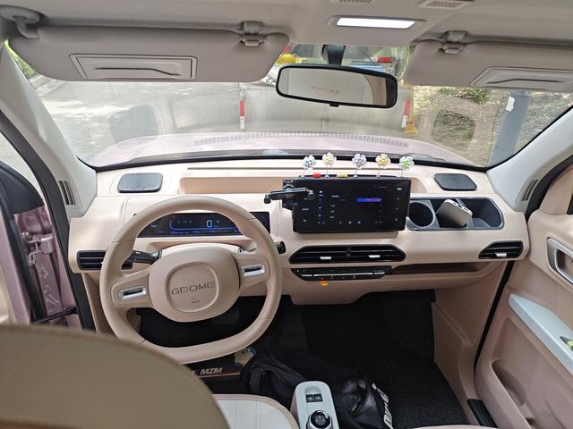 Geely Galaxy Xiong Mao 2024 thumb 8
