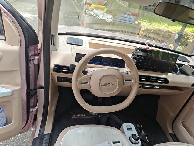 Geely Galaxy Xiong Mao 2024 thumb 9