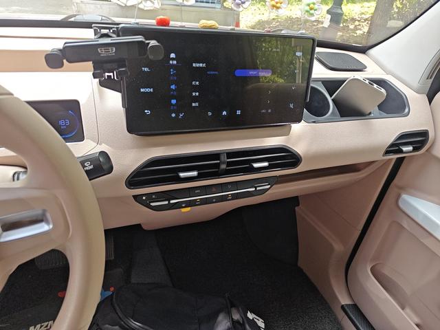 Geely Galaxy Xiong Mao 2024 thumb 10