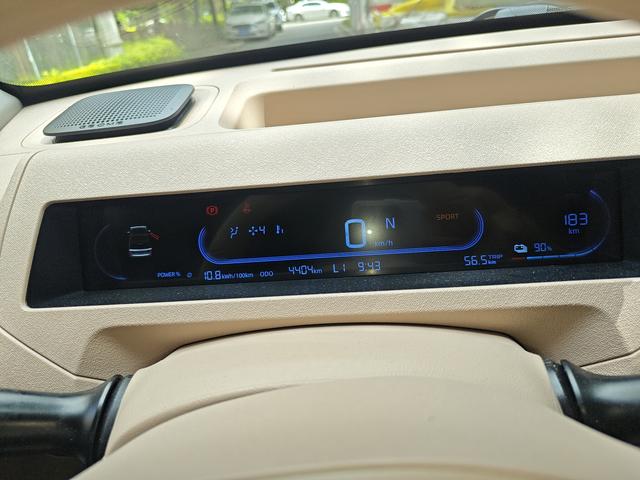 Geely Galaxy Xiong Mao 2024 thumb 11