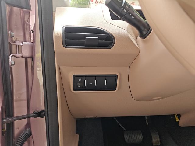 Geely Galaxy Xiong Mao 2024 thumb 12