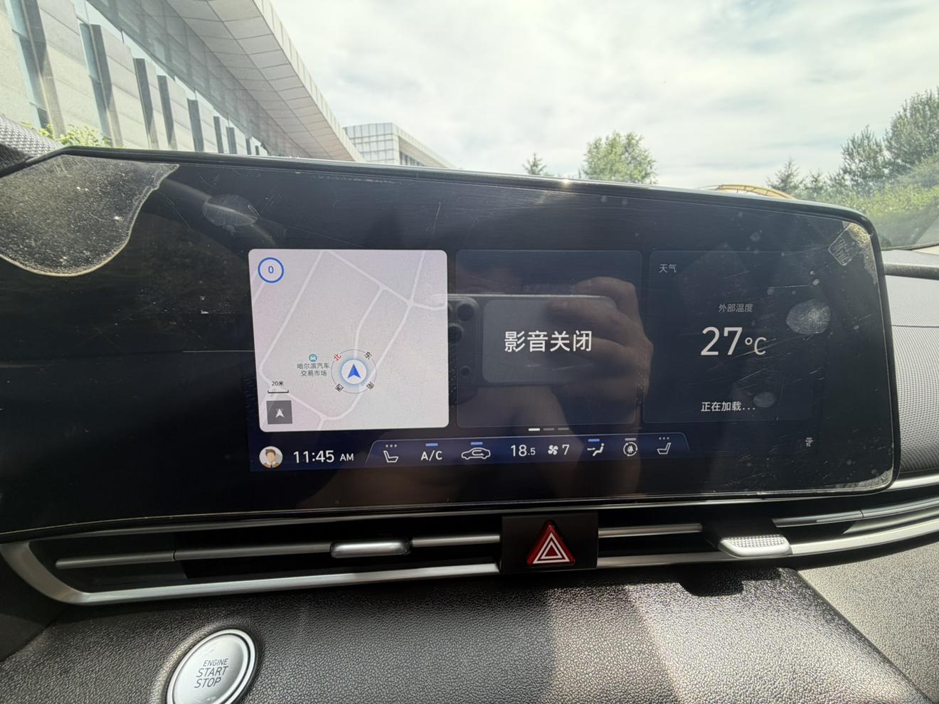 Hyundai Elantra 2022 thumb 9