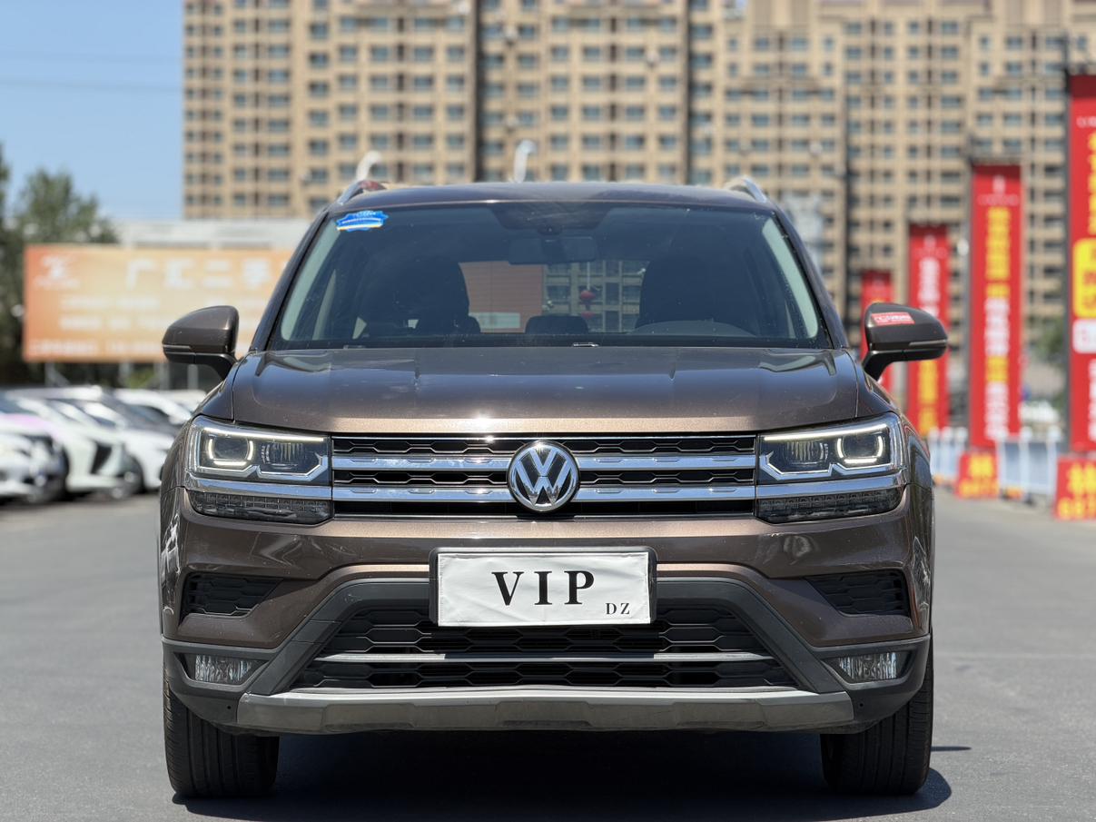 Volkswagen Tharu 2019 thumb 9