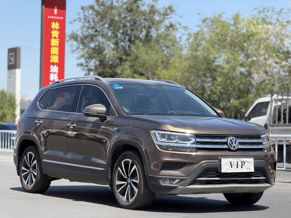 Volkswagen Tharu 2019 thumb 10