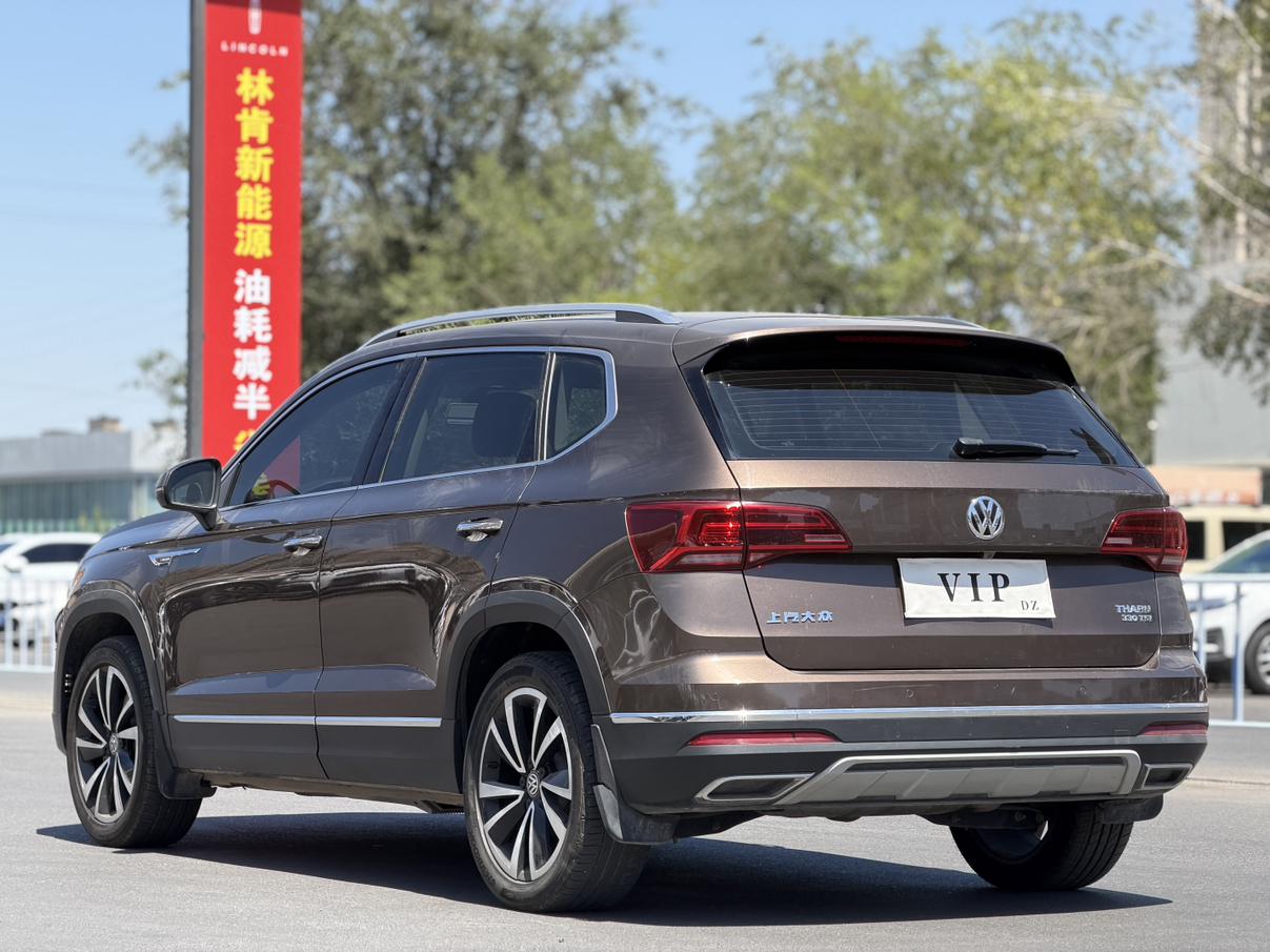 Volkswagen Tharu 2019 thumb 11